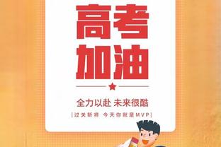 ?此前杨毅预测季中锦标赛四强球队：绿军、国王、尼克斯、太阳